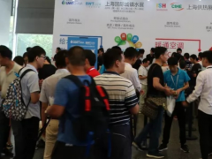 2018上海城鎮水展榮耀收官，開啟城鎮水務“智慧制造”新時代