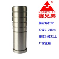 廠家批發模具配件精密導柱GP16*80