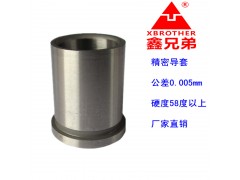 導柱廠家批發精密導套16*30