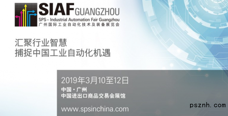 QQ圖片20181013111048