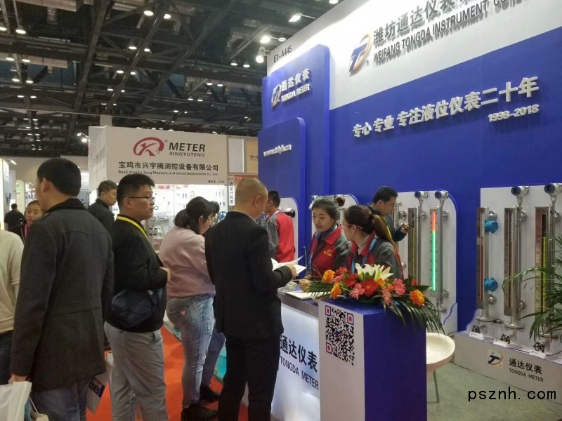 QQ圖片20181029152128