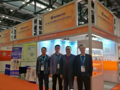 森瑟斯橙動全場   群企匯聚2018多國儀器儀表展之七