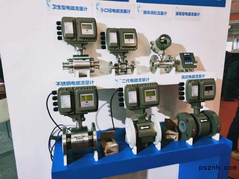 QQ圖片20181031102848