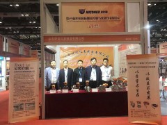 德國西門子OEM合作廠商環儀儀表精彩亮相    群企匯聚 2018多國儀器儀表展之十五