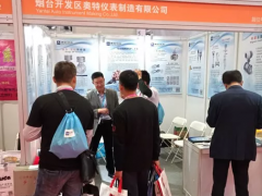 奧特儀表二十年專(zhuān)注儀表行業(yè)   群企匯聚 2018多國(guó)儀器儀表展之十六