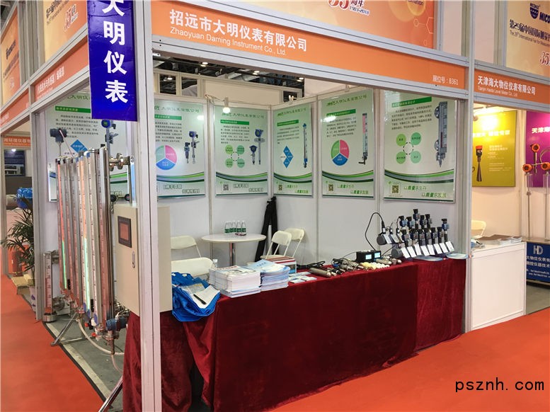 微信圖片_20181031163128_副本