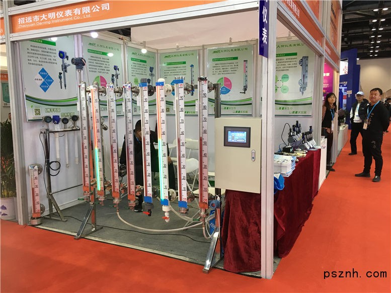 微信圖片_20181031163119_副本