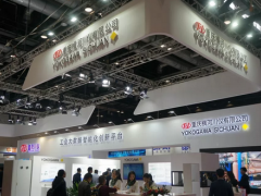 橫河川儀綜合性的自動化方案解決商 群企匯聚 2018多國儀器儀表展之三十三