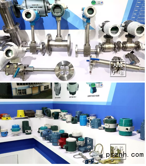 QQ圖片20181110135611