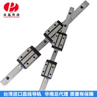 生產(chǎn)供應(yīng)不銹鋼直線導(dǎo)軌 鋁合金直線導(dǎo)軌 重型滑軌 導(dǎo)軌模組