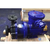 CQF型工程塑料磁力泵廠家