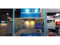 2018年11月27-30號智博會圖說智能化網在1N19歡迎您的到來！