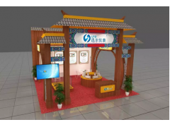 迅爾儀表參加 2018第13屆中國(guó)城鎮(zhèn)水務(wù)發(fā)展國(guó)際研討會(huì)與新技術(shù)設(shè)備博覽會(huì)