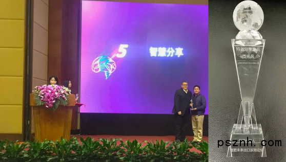 QQ圖片20181210082227