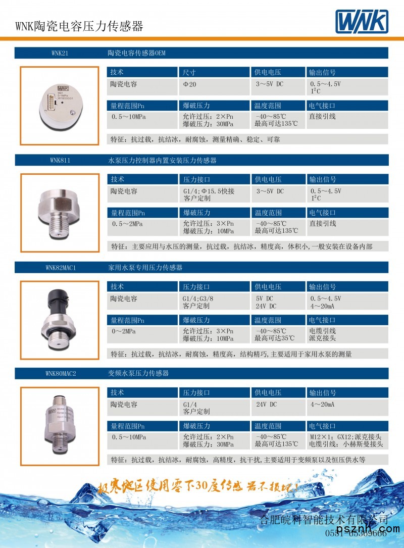 QQ圖片20181212153337