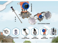 上海恩邦新年祝福   2019企業新年寄語之一