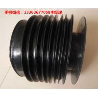 圓形絲杠防塵罩伸縮式光杠保護套機床附件