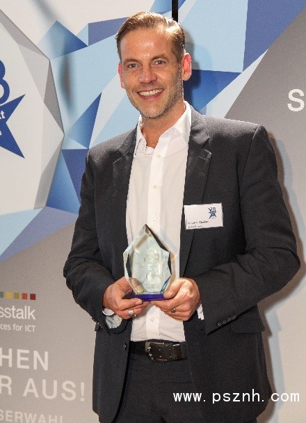 圖 臺(tái)達(dá)Ultron HPH 200 kVA系列不間斷電源（UPS）系統(tǒng) 榮獲全球知名《funkschau》雜志“2018讀者票選大獎(jiǎng)”