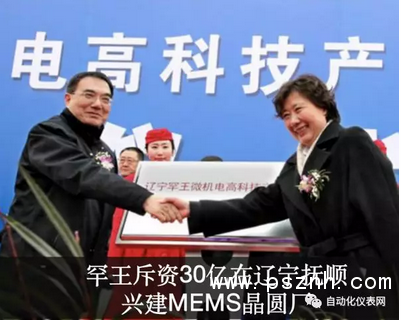 QQ圖片20190118160931