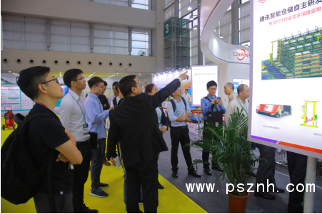 QQ圖片20190123145505