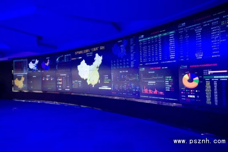 微信圖片_20190129101927