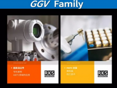 英特爾公司全球副總裁Achin Bhowmik博士擔(dān)任工業(yè)傳感器企業(yè)洛丁森高級(jí)顧問(wèn)