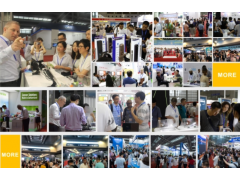 專業智能家居博覽會-2019中國華北智