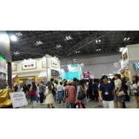 2019年德國法蘭克福秋季時尚消費品展