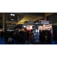 2019年美國拉斯維加斯秋季日用品及禮品展覽會