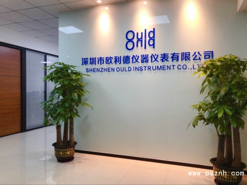 微信圖片_20190301143717工