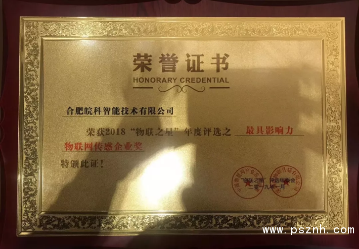 QQ圖片20190417085610