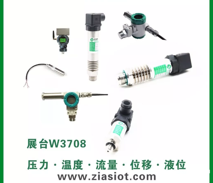 QQ圖片20190419084702