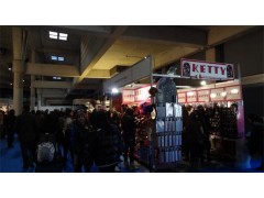 2020年紐倫堡玩具展2020年德國紐倫