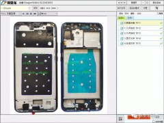 【視覺龍】龍睿智能相機在3C行業自動貼輔料的應用