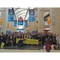 2019年印尼國際展IISM-暖通空調制冷通風、冷鏈展