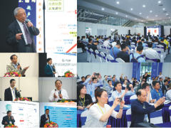 2019第17屆深圳國際電機(jī)磁性材料展覽會(huì)圓滿落幕