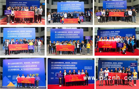 QQ圖片20190515054737