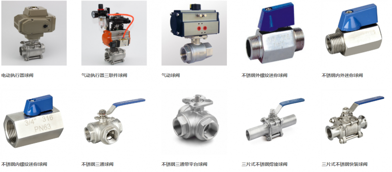 QQ圖片20190516104216