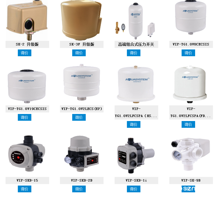 QQ圖片20190516160730