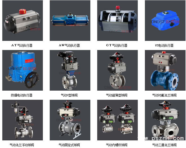 QQ圖片20190516165504