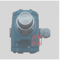 云敏儀表廠家直銷壓力變送器（2088平膜型）