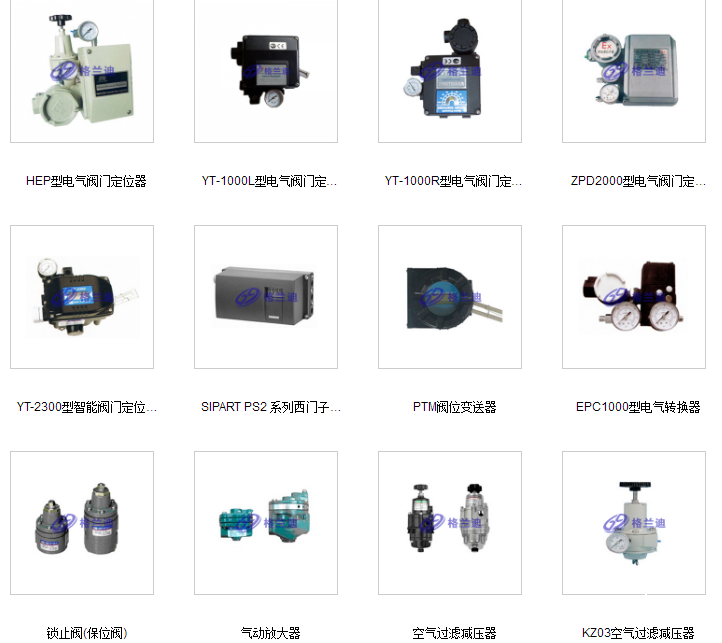 QQ圖片20190517170012