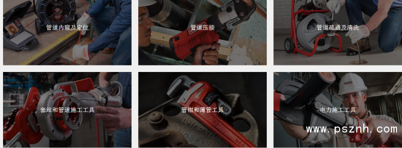 QQ圖片20190521172151