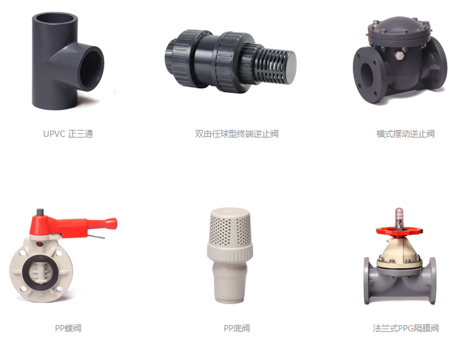 QQ圖片20190523100812