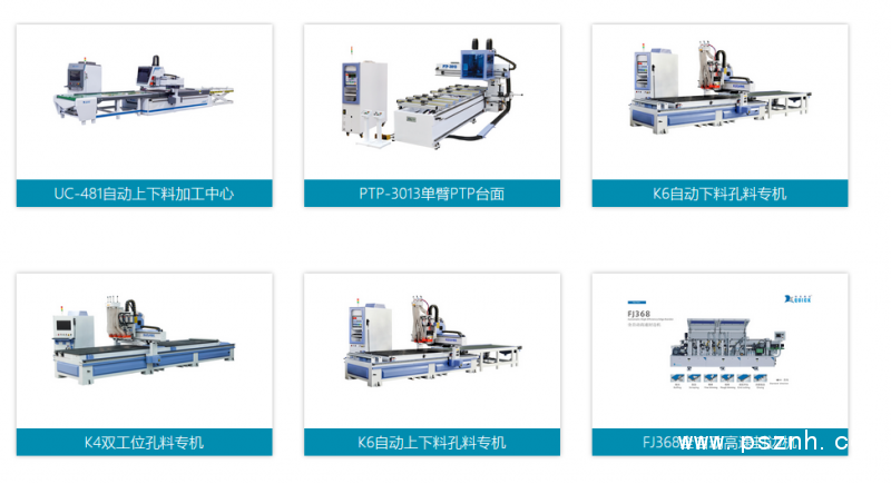 QQ圖片20190524075048