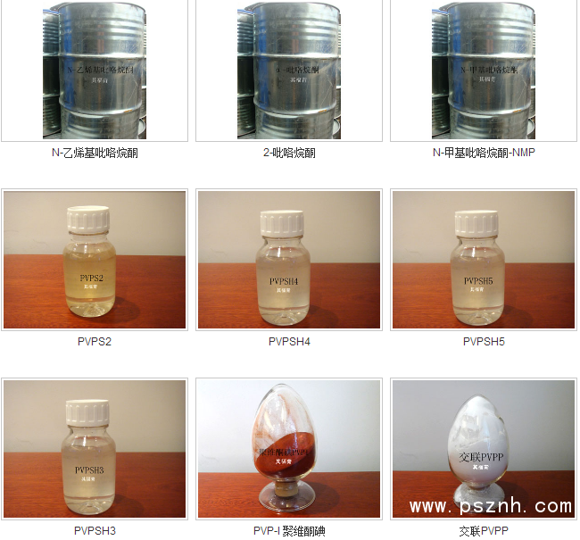 QQ圖片20190524103954