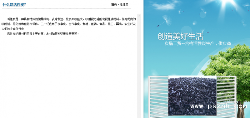 QQ圖片20190525172028