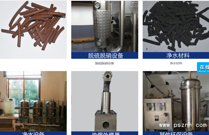 QQ圖片20190527082434