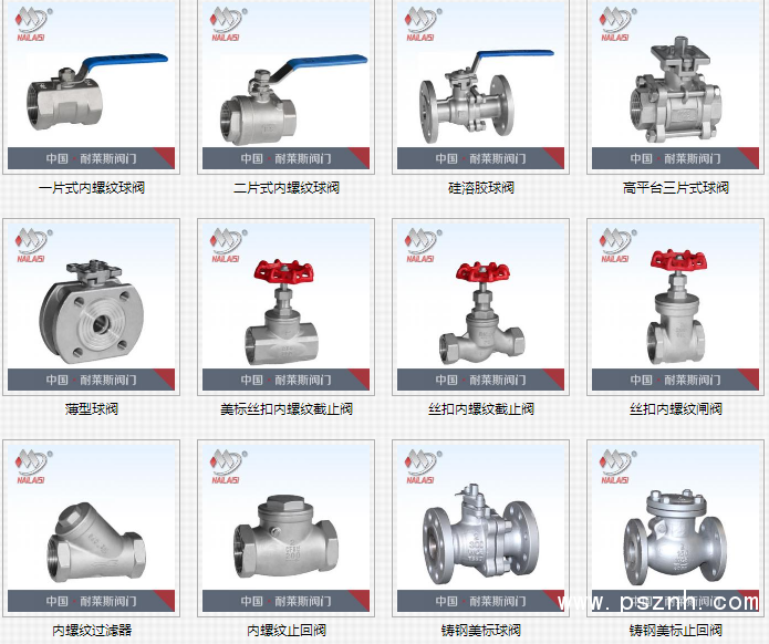 QQ圖片20190527104337