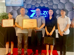 我協儀領導走訪力準傳感技術有限公司